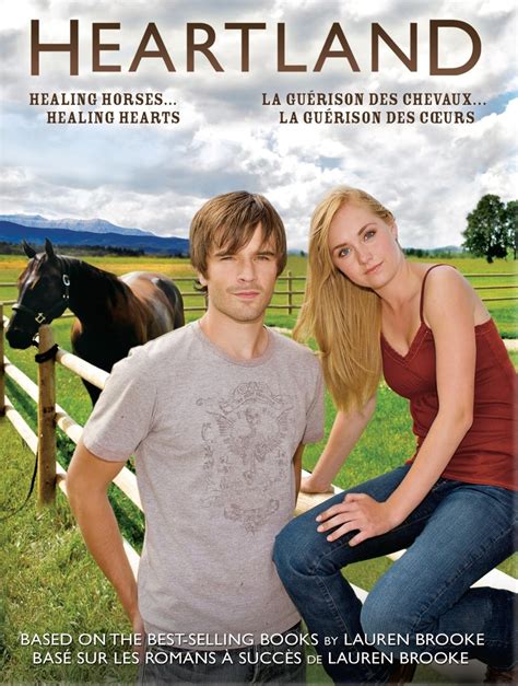 heartland wiki